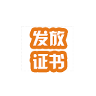 考厨师证的流程