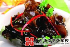 凉拌酸辣木耳