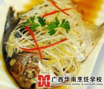 鱼去腥提鲜的几个技巧