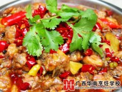 麻辣香水鱼做法