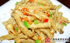 椒盐杏鲍菇