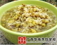 三伏不离绿豆汤让你炎夏身无恙