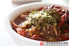 红遍京城
