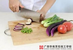 厨房菜板如何清洗和消毒？