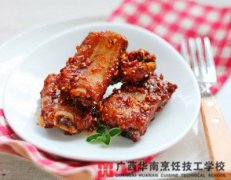 香辣炭烧排骨