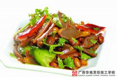 爆椒香辣鸭胗