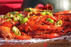 香辣龙虾