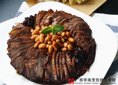 黄豆卤牛肉