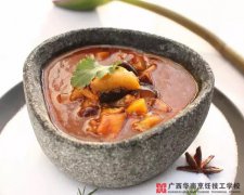 东北珍菌鸡