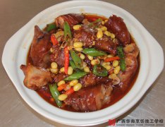 黄豆猪蹄煲