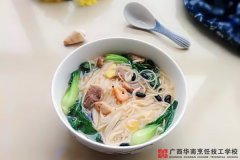 豆豉炝锅面